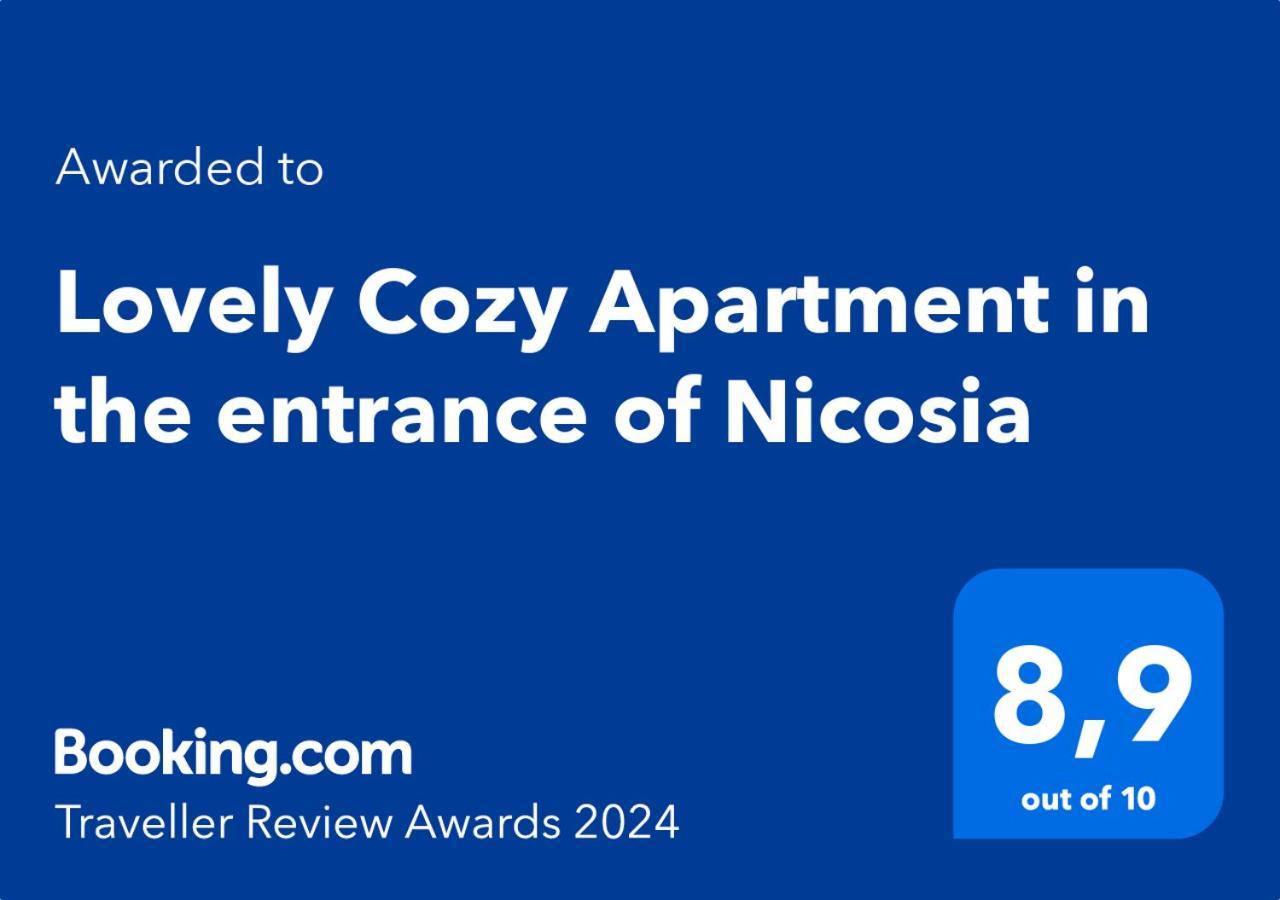 Lovely Cozy Apartment In The Entrance Of Nicosia Aglantzia エクステリア 写真
